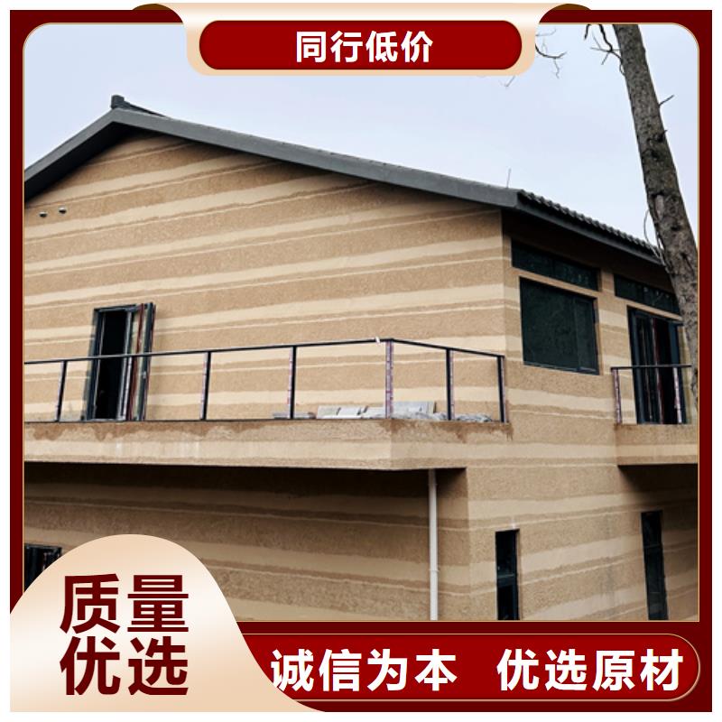 全包施工仿五花断层夯土漆