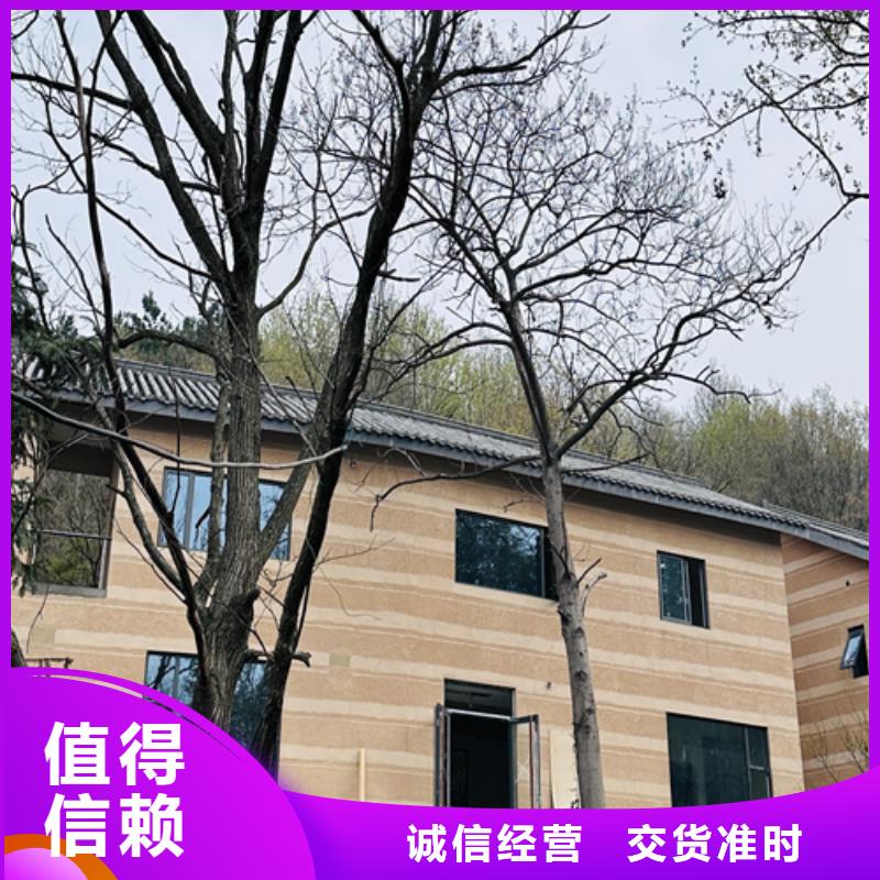 仿夯土肌理漆批發價格品質保證