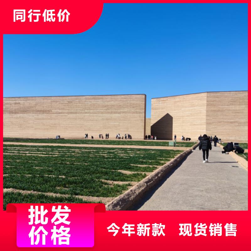 仿夯土肌理漆施工厂家品质保证