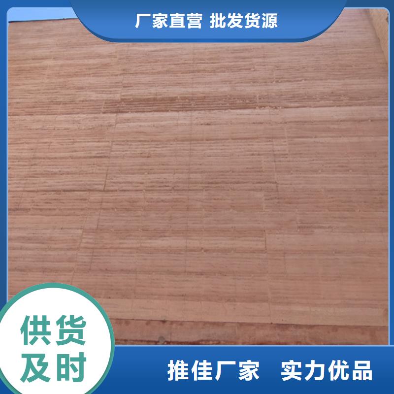 仿夯土漆来厂考察