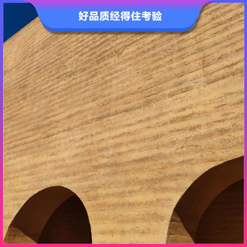 仿夯土漆批發(fā)價格品質保證