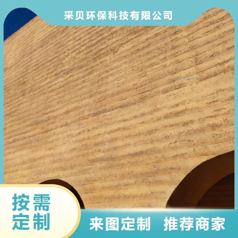 内墙夯土漆10年经验
