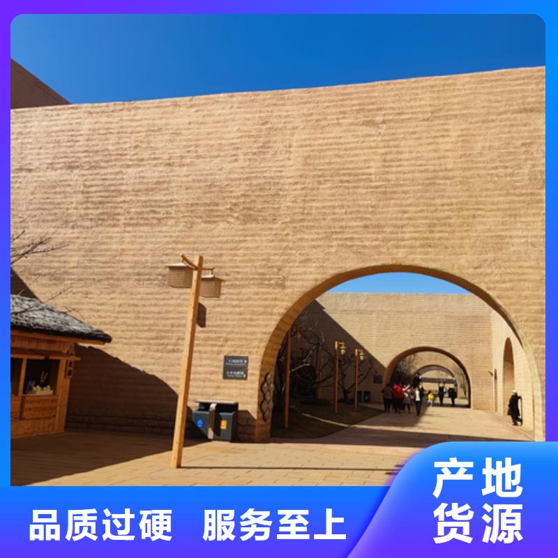 夯土漆_【仿夯土墙面漆】货源直销
