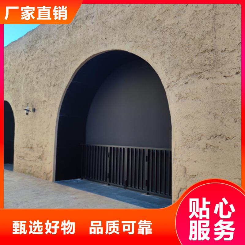 【夯土漆】_镜面马来漆用心做产品