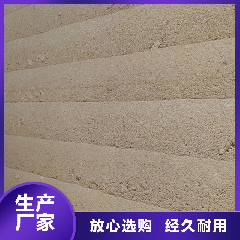 夯土漆马来漆批发厂家专注细节更放心