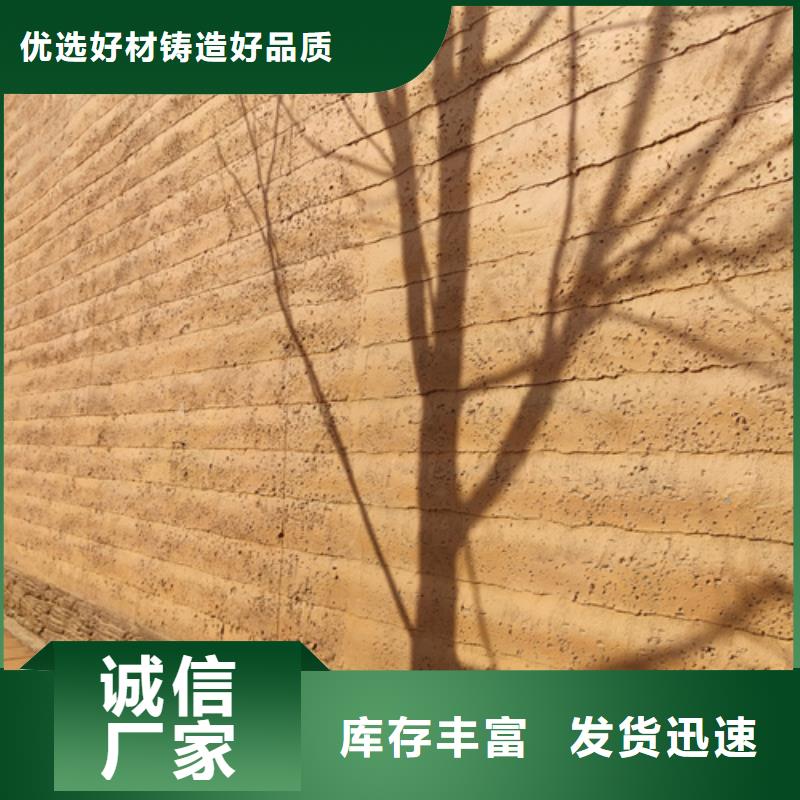 【夯土漆】_镜面马来漆用心做产品-可发货到富顺|自流井|成都|遂宁|雅安|泸州|宜宾|资阳|巴中