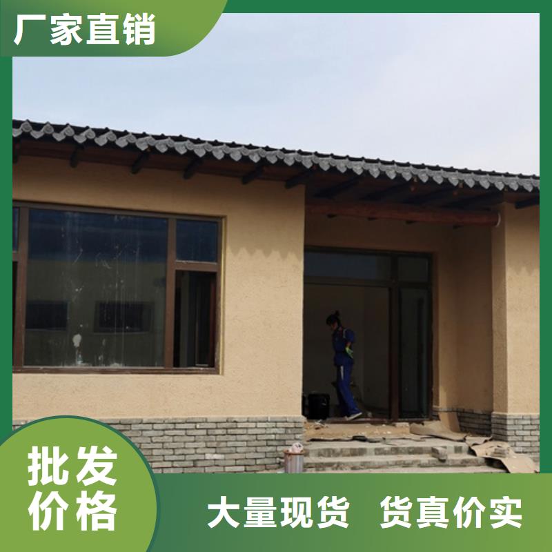 【夯土漆】_镜面马来漆用心做产品-可发货到富顺|自流井|成都|遂宁|雅安|泸州|宜宾|资阳|巴中