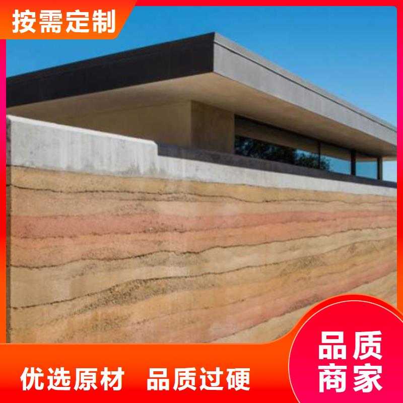 【夯土漆无机质感灰泥源头把关放心选购】