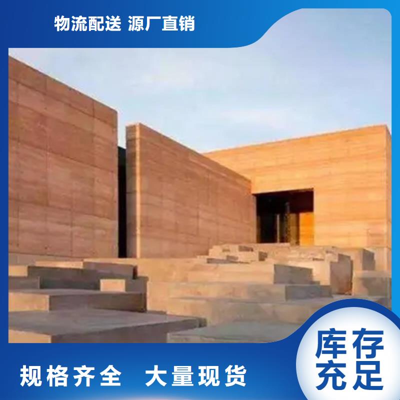 【 夯土漆 民宿微水泥场报价】采贝马来漆
