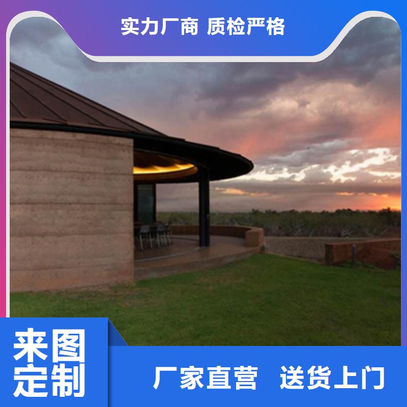 仿夯土漆厂家批发买的放心