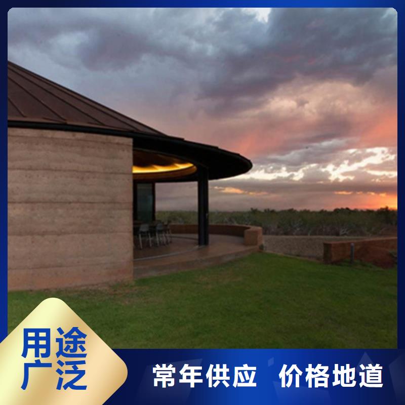 仿夯土漆批發價