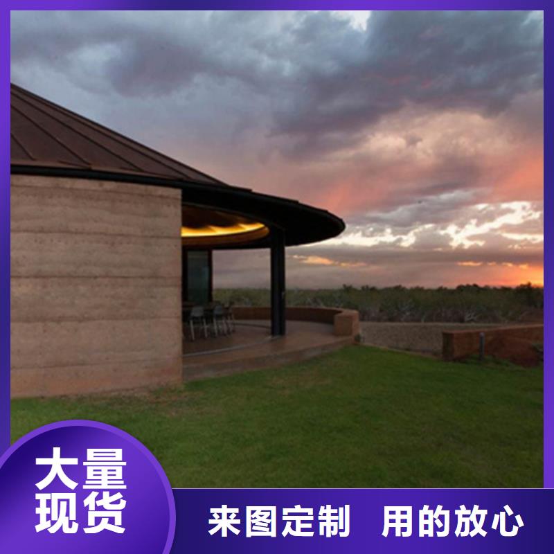 仿夯土质感漆施工厂家品质保证