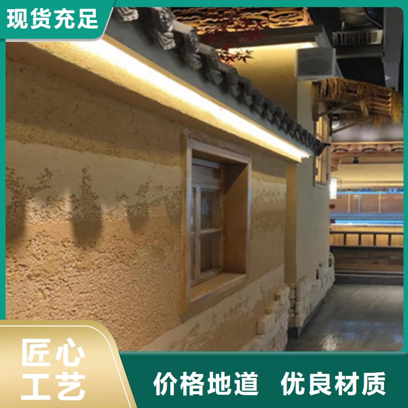 夯土漆,夯土稻草漆丰富的行业经验