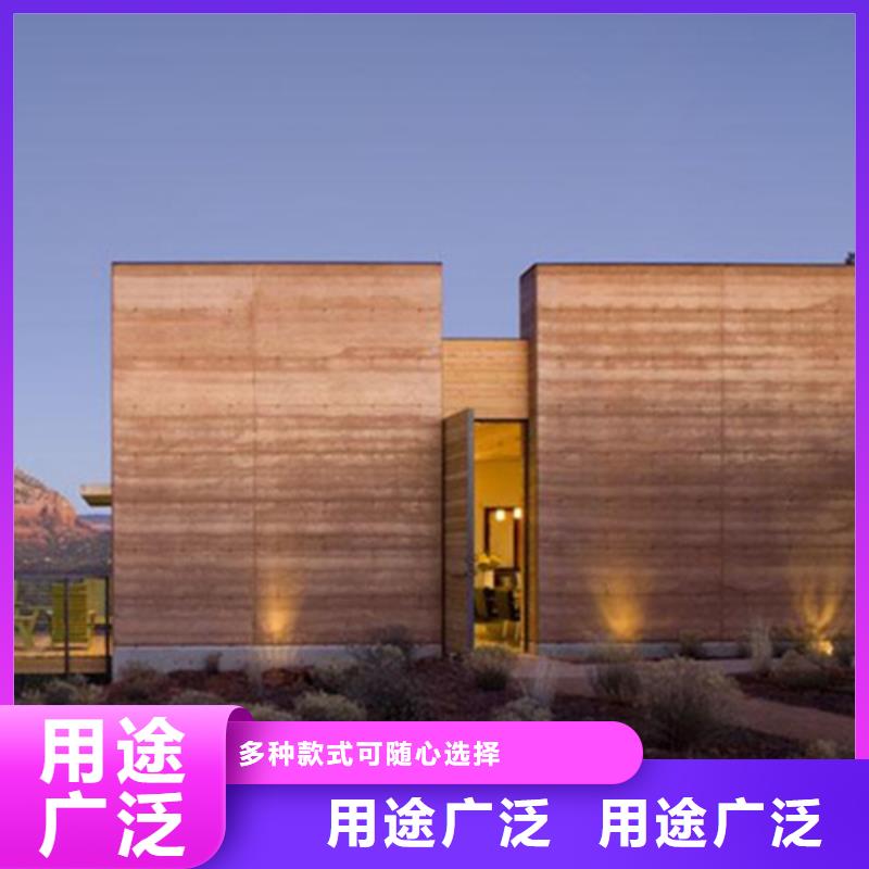 【夯土漆无机质感灰泥源头把关放心选购】
