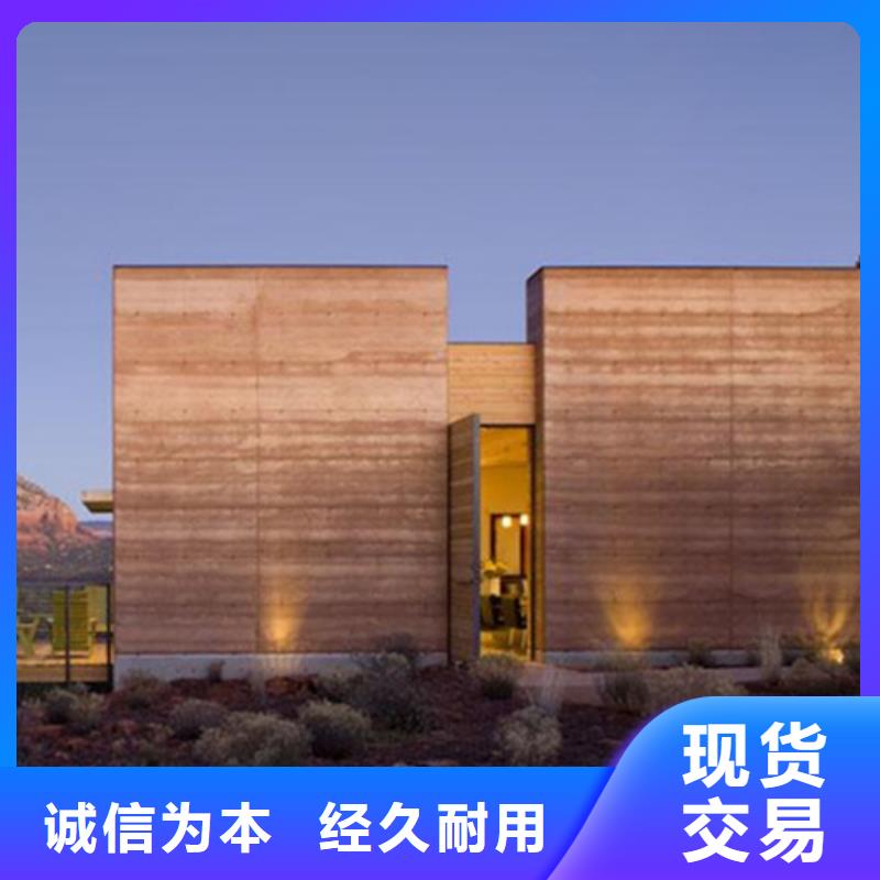 生产厂家仿夯土漆