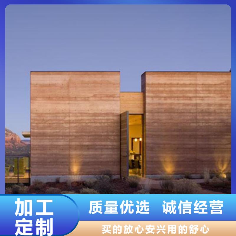 全包施工夯土墙漆
