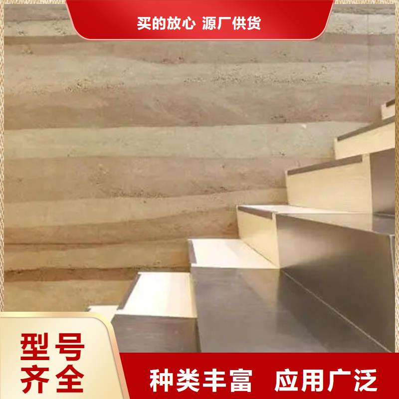 夯土漆_【仿夯土墙面漆】货源直销本地生产厂家