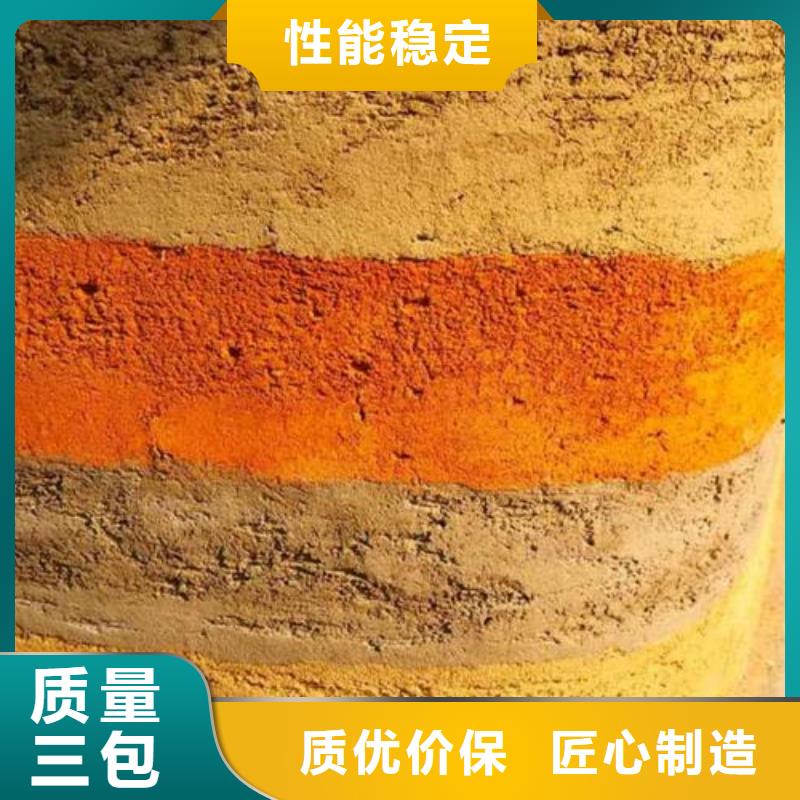 【夯土漆】_镜面马来漆用心做产品-可发货到富顺|自流井|成都|遂宁|雅安|泸州|宜宾|资阳|巴中