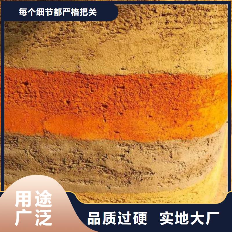 香港品质夯土涂料一平方价格