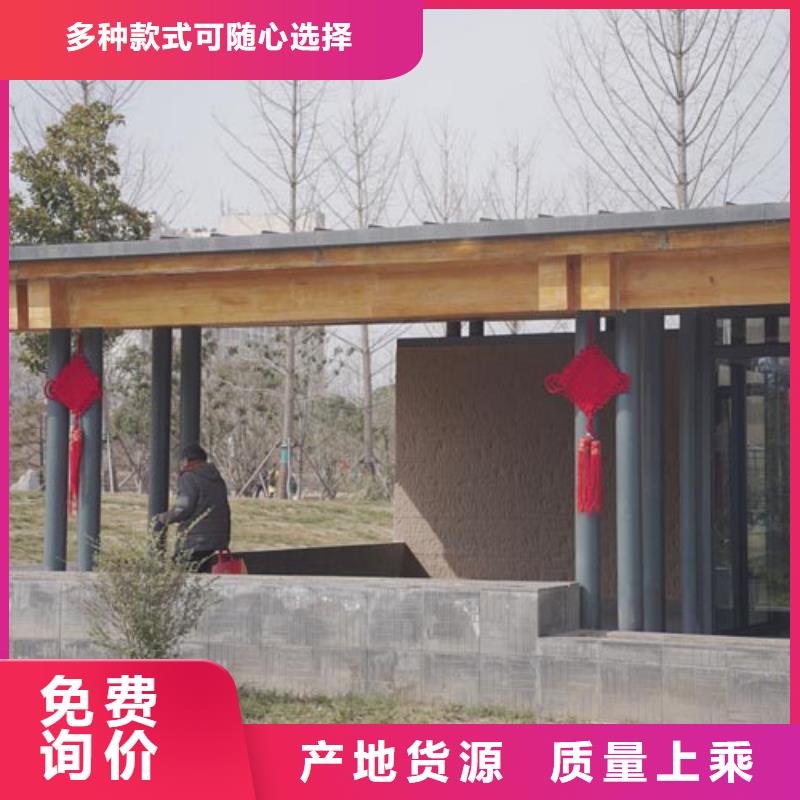 仿夯土肌理漆定制厂家售后无忧