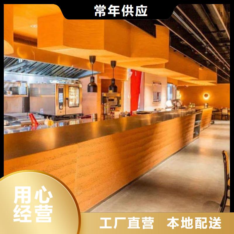 内墙夯土漆施工方法