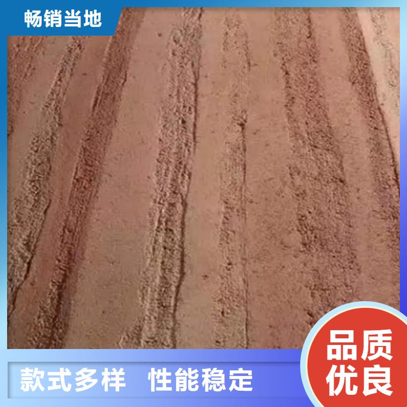 夯土墻面漆施工報價買的放心