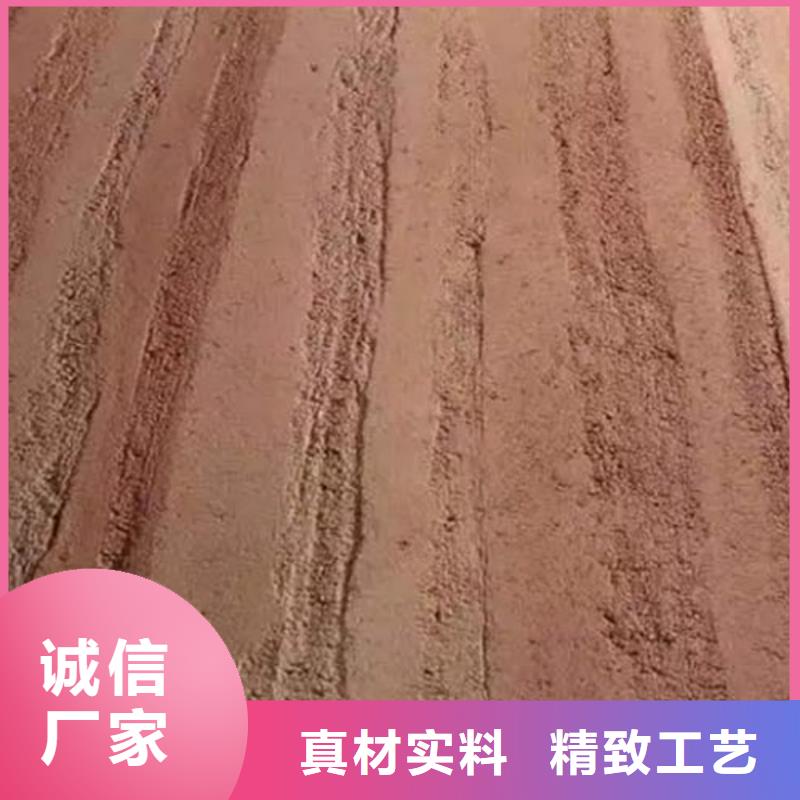 仿夯土墻漆廠家現貨