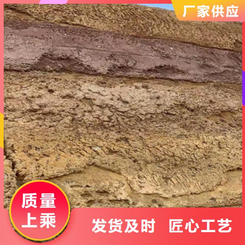 施工报价仿夯土涂料
