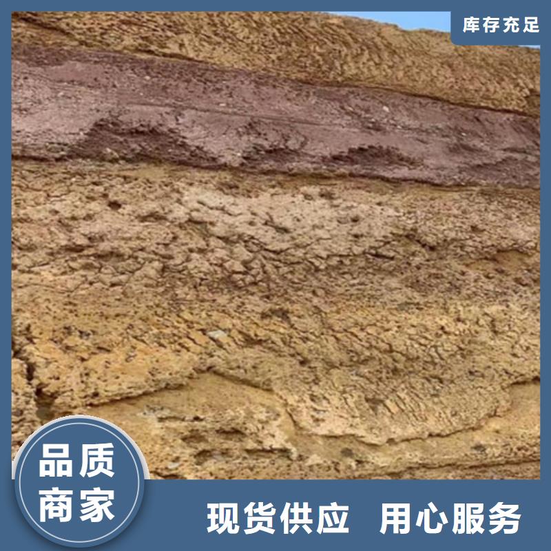 源頭廠家夯土墻漆