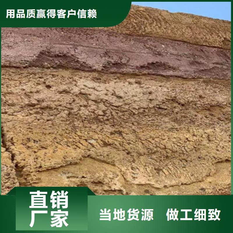 源頭廠家仿夯土漆