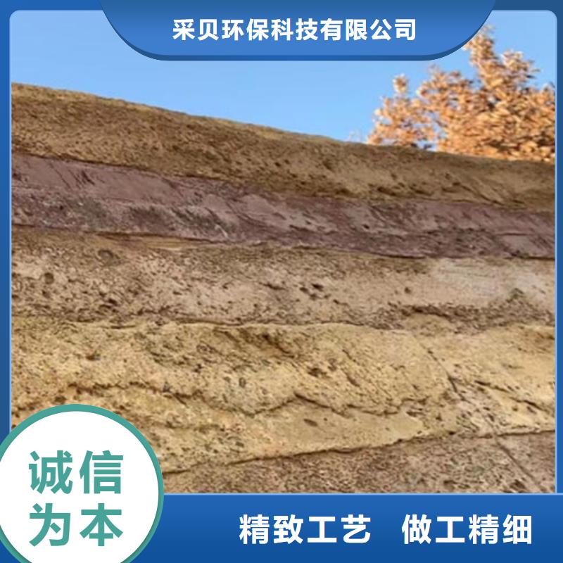 仿夯土質感漆一平方價格品質保證