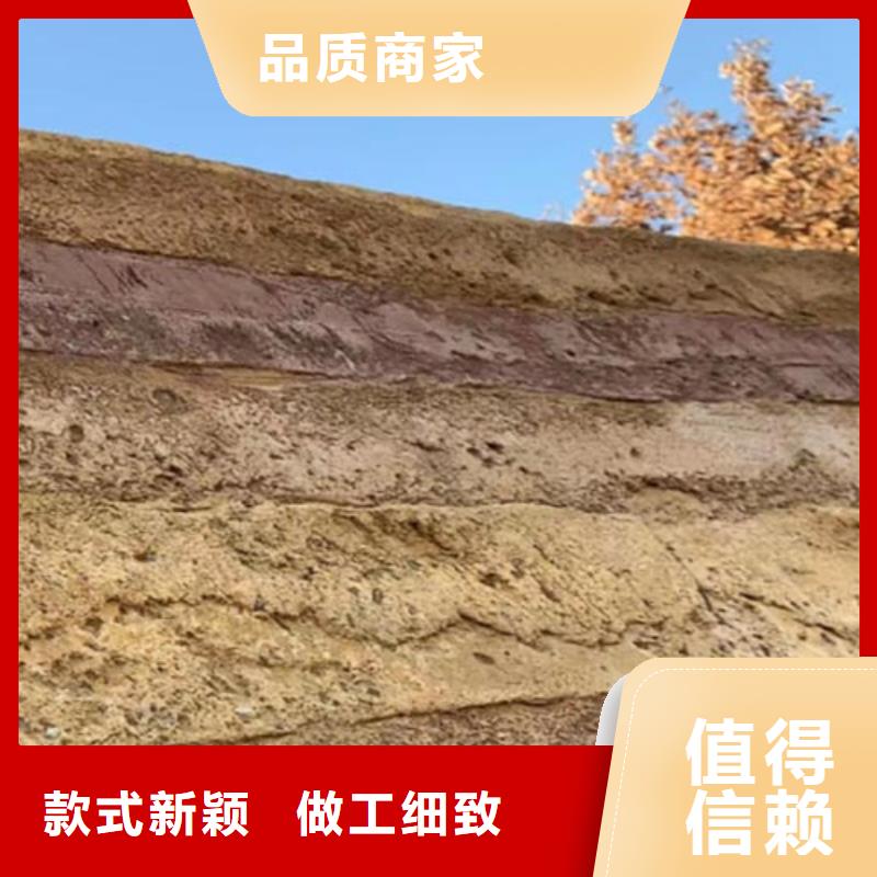 仿五花断层夯土漆施工全包价品质保证
