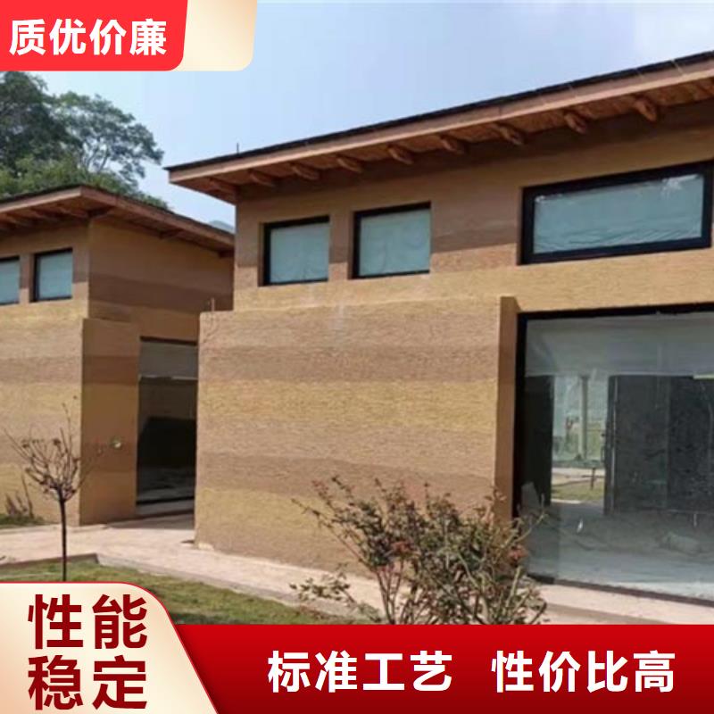 仿泥巴墻涂料一平方價格售后無憂