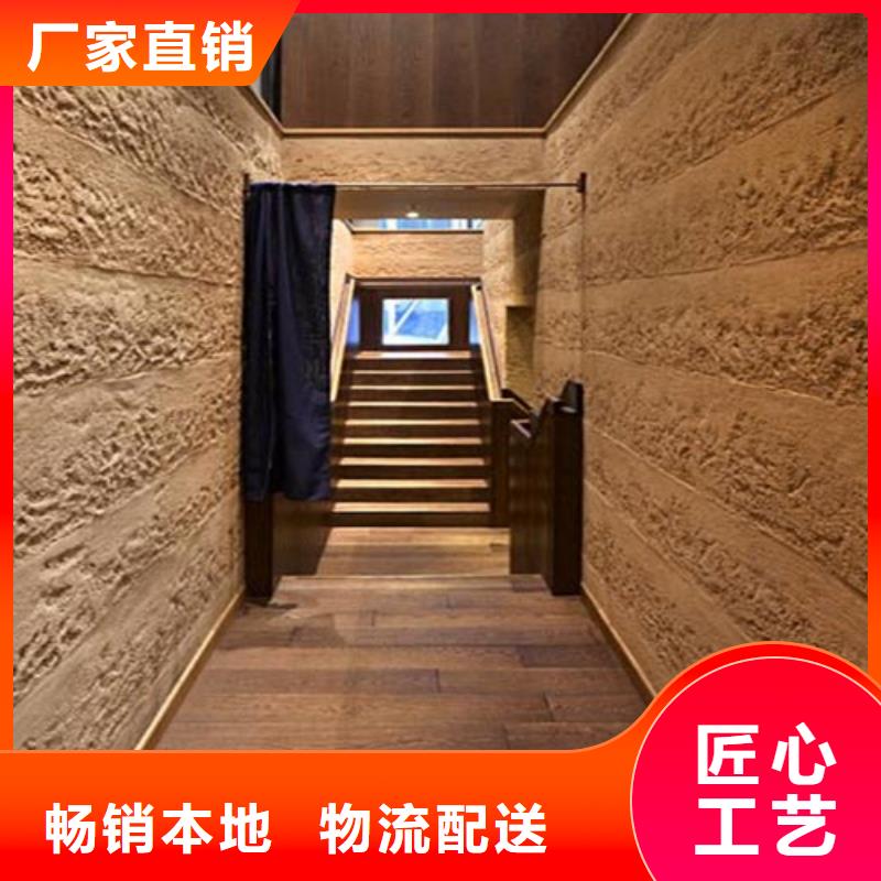 生态夯土漆出厂价格