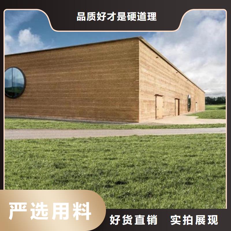 稻草夯土漆生产厂家