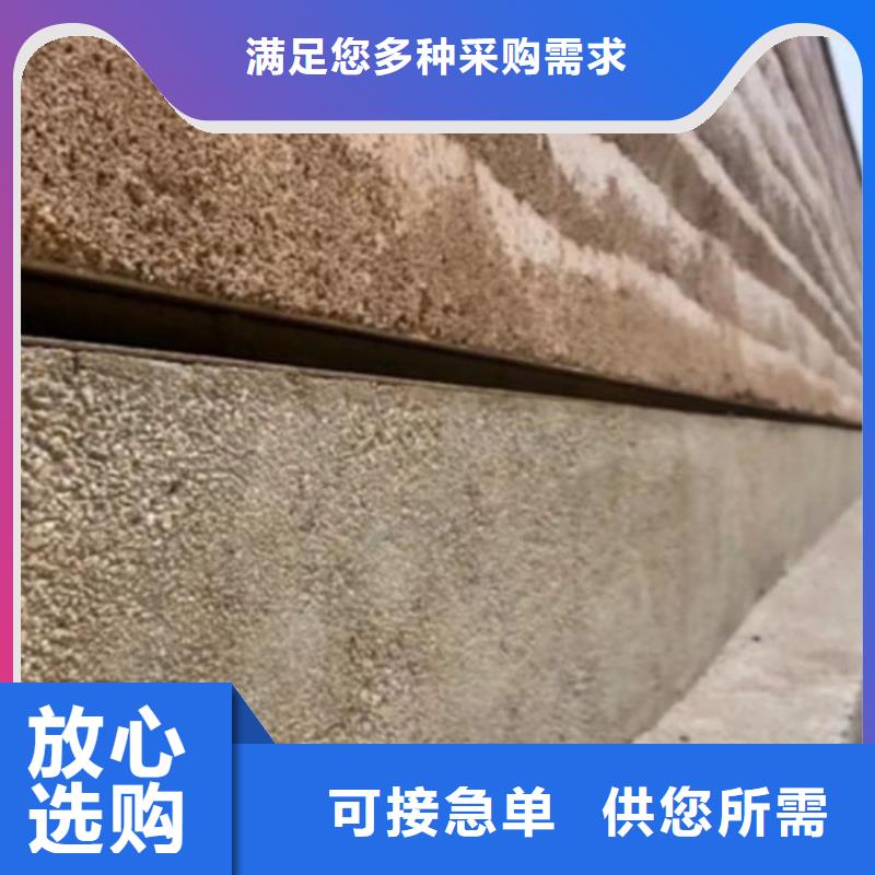 稻草夯土漆生产厂家