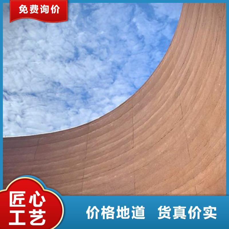 外墙夯土漆一平方价格质优价廉