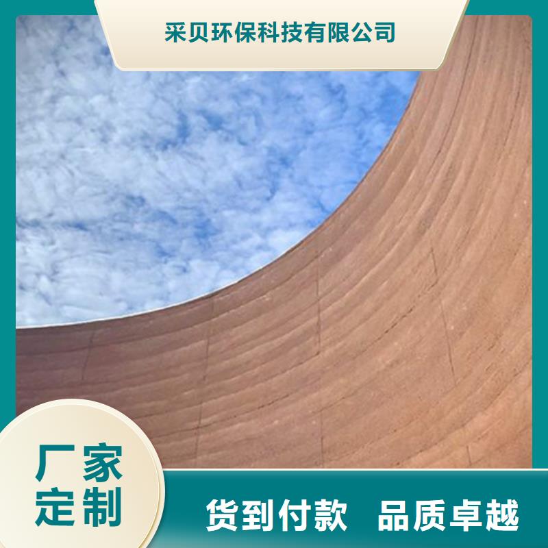 【夯土漆无机质感灰泥源头把关放心选购】