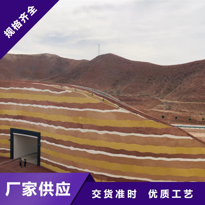 仿夯土漆厂家批发买的放心
