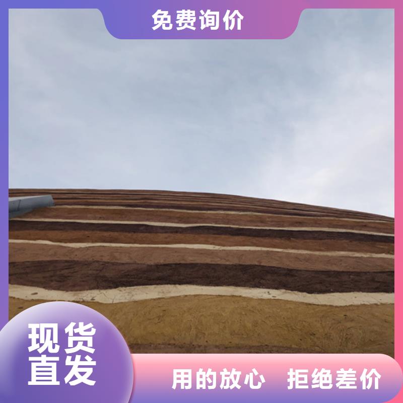 马来漆视频-贡井|荣县|内江|资阳|遂宁|泸州|乐山|雅安马来漆厂家案例-采贝仿夯土稻草漆(自贡市分公司)