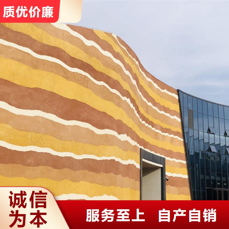 夯土漆一平方价格