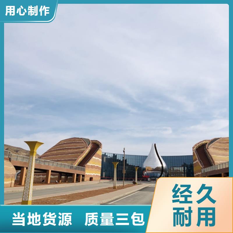 夯土漆实力厂家