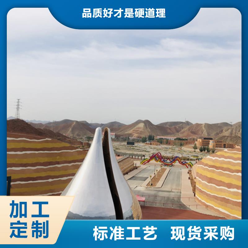 內(nèi)墻夯土漆施工方案