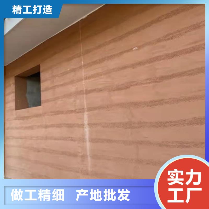 外墙夯土涂料施工团队