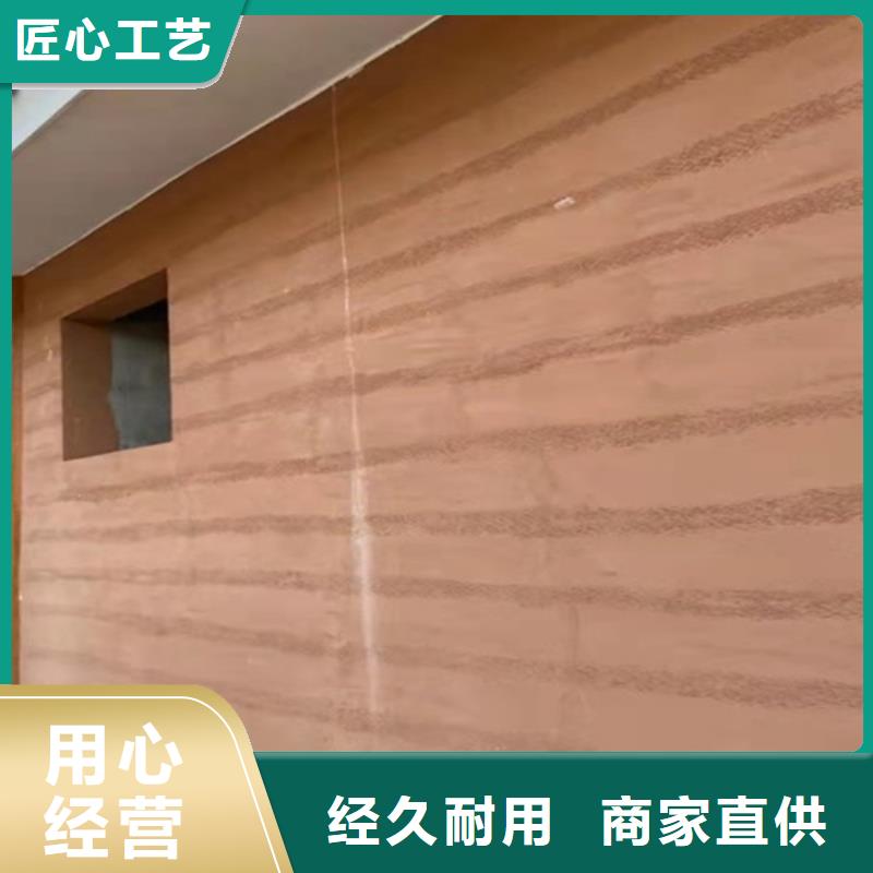 夯土漆一平方价格