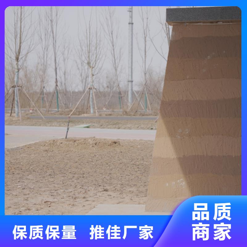 仿泥巴墻涂料一平方價格質優價廉