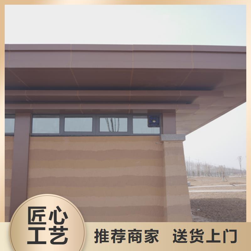 马来漆视频-贡井|荣县|内江|资阳|遂宁|泸州|乐山|雅安马来漆厂家案例-采贝仿夯土稻草漆(自贡市分公司)