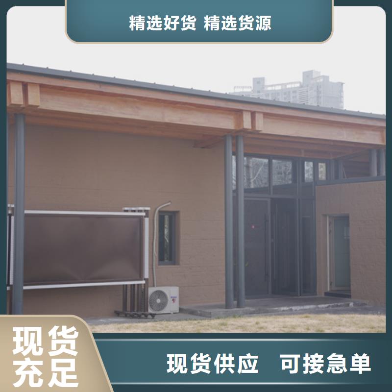 源頭廠家仿夯土質(zhì)感漆