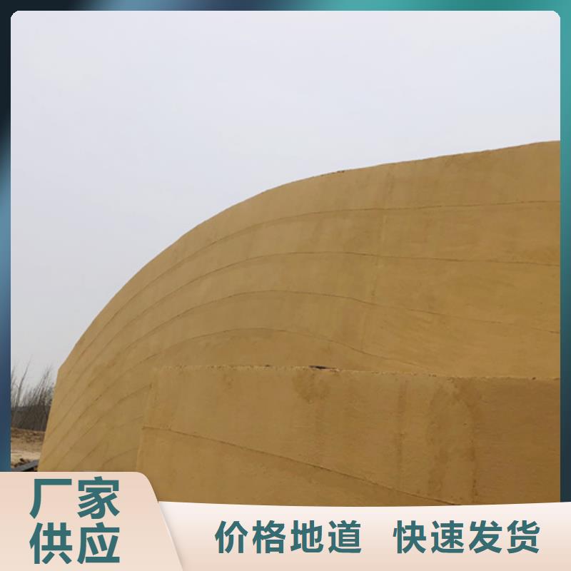重庆本地夯土涂料图片