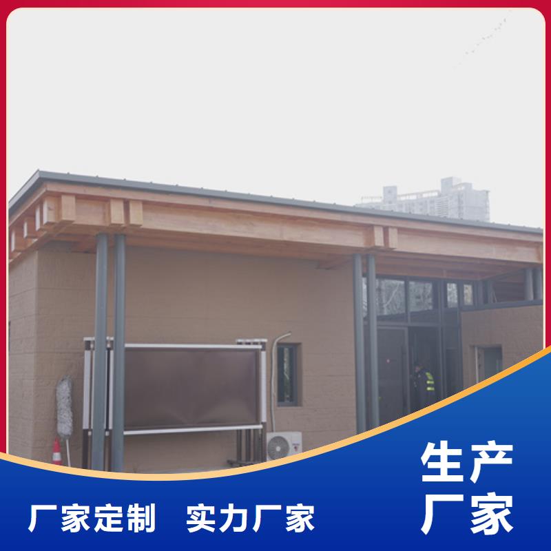 外墙夯土漆全包施工买的放心